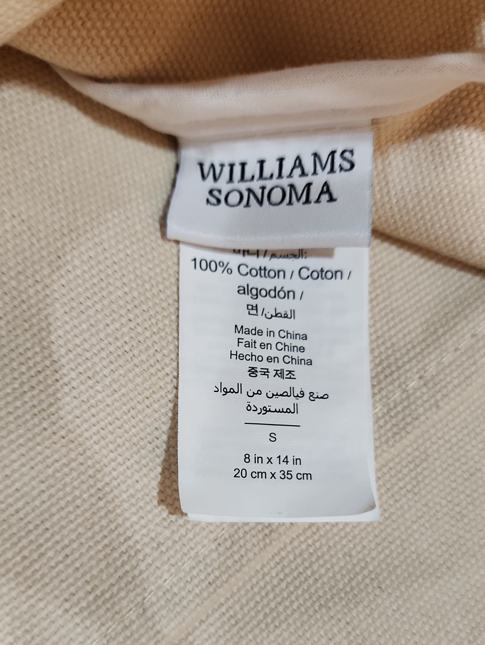 Williams Sonoma Heavyweight Canvas Tote Bag, MSRP: $24.95 - Picture 8 of 9